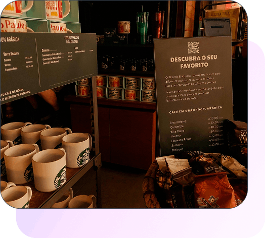About Starbucks